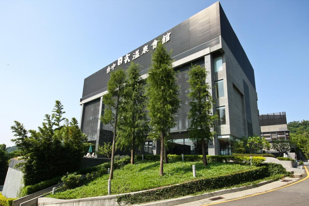 The Sun Hot Spring & Resort Taichung Bagian luar foto